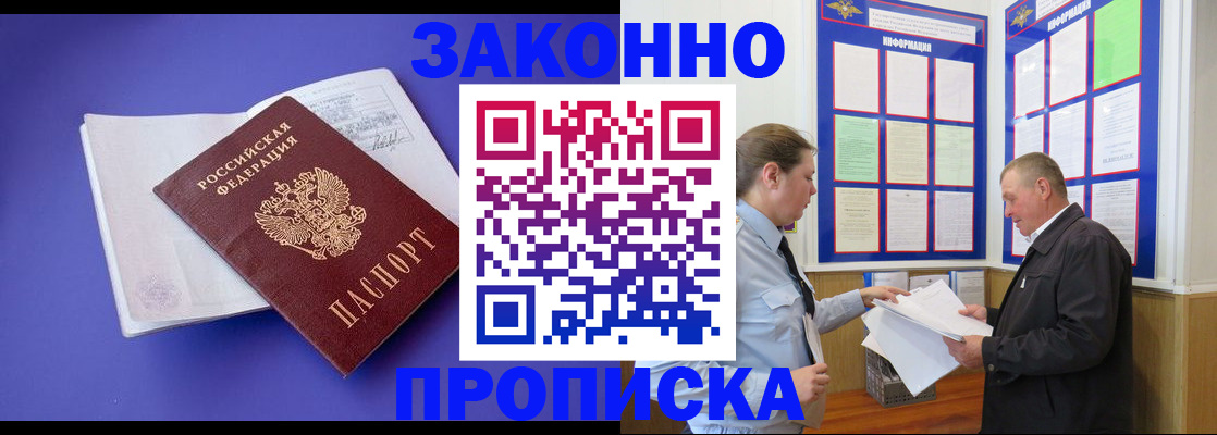 форма 3 в Мценске